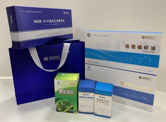 白桥包装盒定制